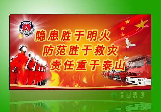 //zsc.zhibowm.com/financeIndex/ServletDownload?url=WEB-INF/upload/20180401/1522551746843.jpg